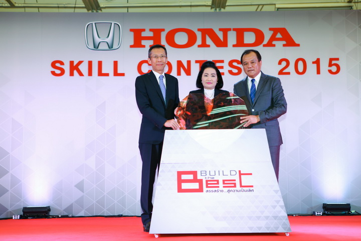 Iamcar_Honda Skill Contest2